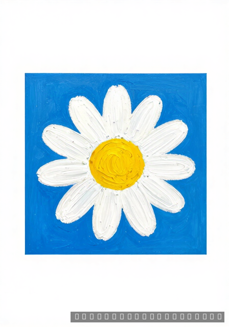 Start Simple: Paint a Classic Daisy