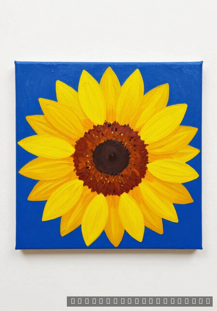 Try a Bold Sunflower Step by Step